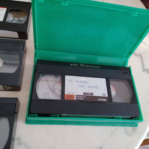 To Minore Tis Avgis VHS set like new, Greek drama series