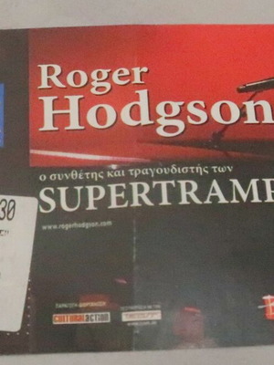 Roger Hodgson concert ticket used