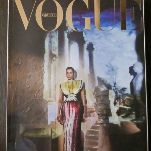 Vogue Bella Hadid by Txema Yeste magazine used April 2019