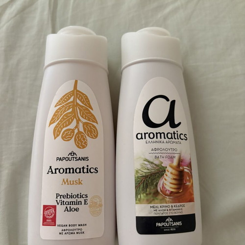 Papoutsanis Aromatics shower gel set 2x150ml new