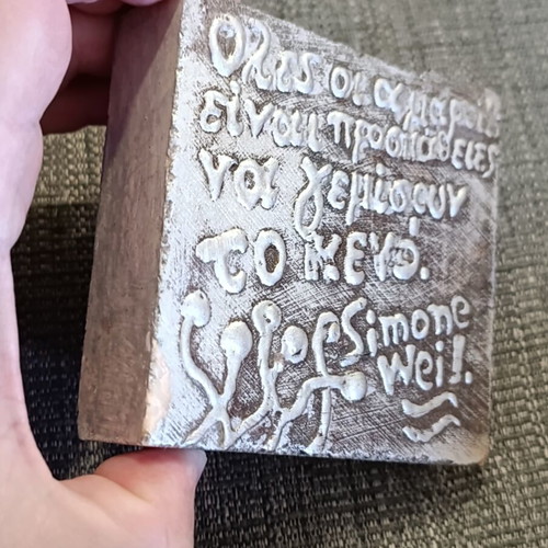 Handmade decorative tabletop tile with quote, like new, 10x9 cm