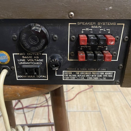 Superscope R-1220 vintage stereo amplifier used, designed by Marantz