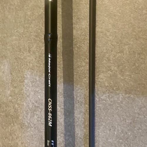 Major Craft Ceana Seabass 862M spinning rod
