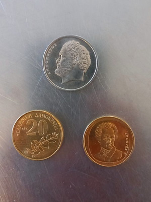 Lot of 3 Greek drachma coins 1998, 2x20 and 1x10 drachmas