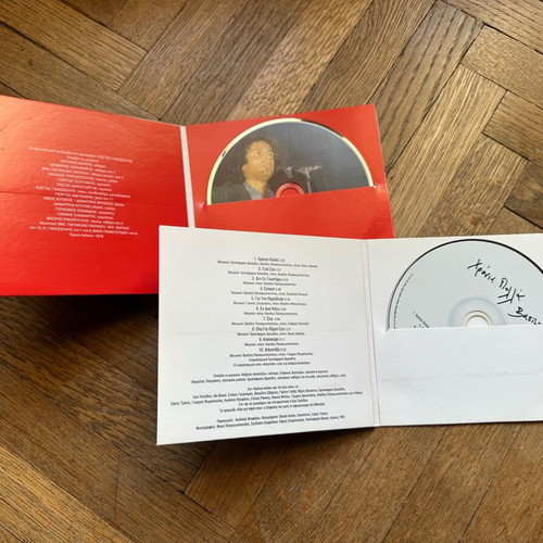 2CDs by Vasilis Papakonstantinou like new, rock