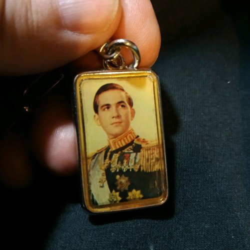 Keychain commemorative used of former King Constantine