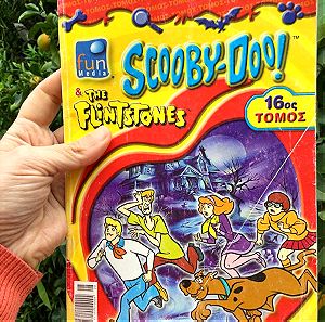 Scooby doo Flintstones κόμικ τεύχη 31 κ 32