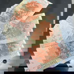  200 δραχμές (3)