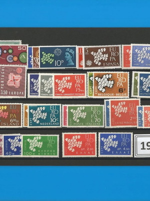 EUROPA 1961 LUX ΟΛΕΣ ΟΙ ΧΩΡΕΣ(ΚΑΤ. >55€)