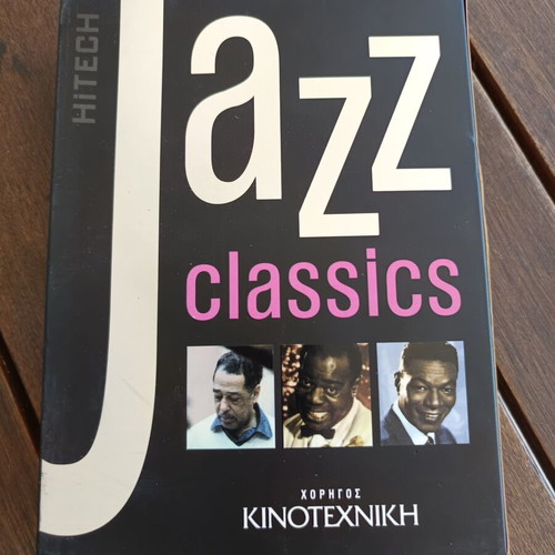 Jazz Classics DVD set new by Hitech, 5 discs