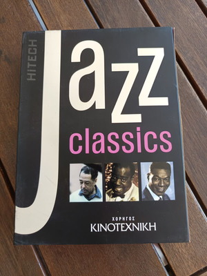 Jazz Classics DVD комплект нов от Hitech, 5 диска