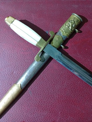 Bulgarian decorative dagger 1970, unsharpened