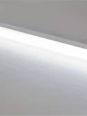 Μπάρα φωτός LED 50cm καινούργια με αισθητήρα κίνησης και φόρτιση USB