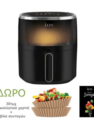 IZZY IZ-8222 φριτέζα αέρος 4,5L 1500W με κεραμική επίστρωση και παράθυρο