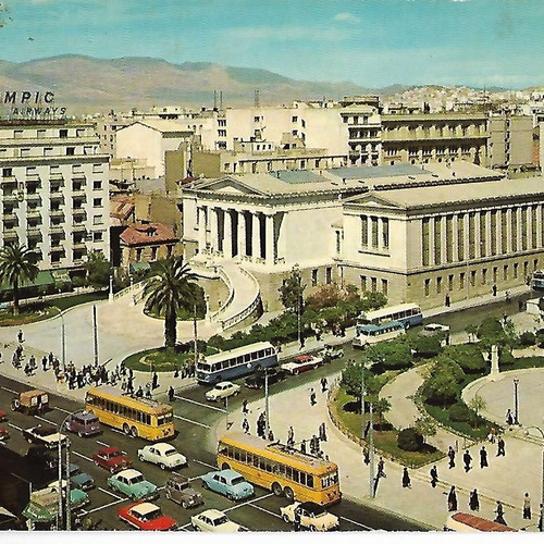 1970-80 ATHENS 10 collectible postcards