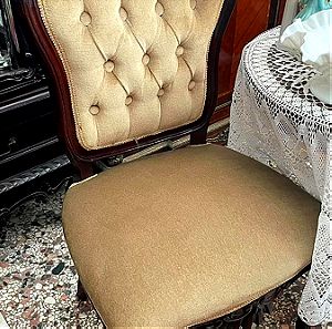 Καρέκλα Vintage Βελούδο