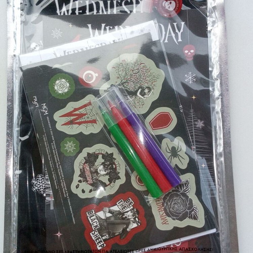 Wednesday Christmas Activity Fun Set new