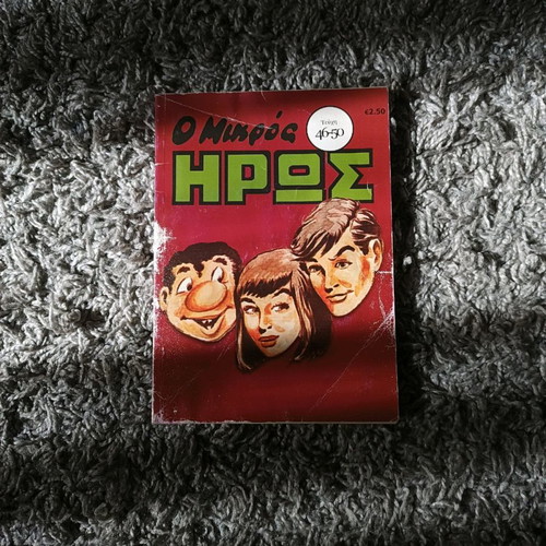 Mikros Iroas comics with worn covers