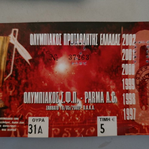 Olympiacos - Parma 2002 Ticket used