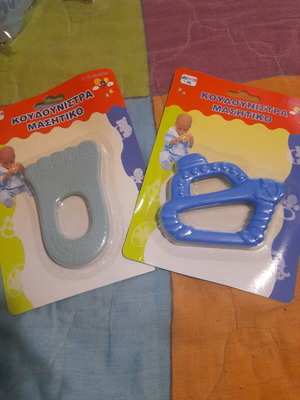 Jumbo teething toys new, pack