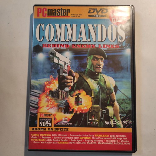 Commandos: Behind Enemy Lines PC like new