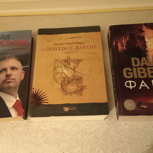 Books like new, assorted pack