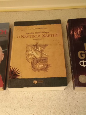 Books like new, assorted pack