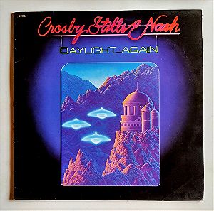 CROSBY STILLS & NASH - Daylight Again - Δισκος βινυλιου Classic Soft Rock