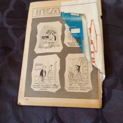 Agori magazine number 386 used with posters and board game
