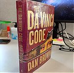  The da vinci code by Dan Brown hardback 1st edition