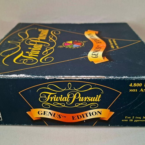 Parker/Hasbro Trivial Pursuit Genus Edition 1995 Greek version board game