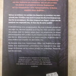 The Instinct book like new