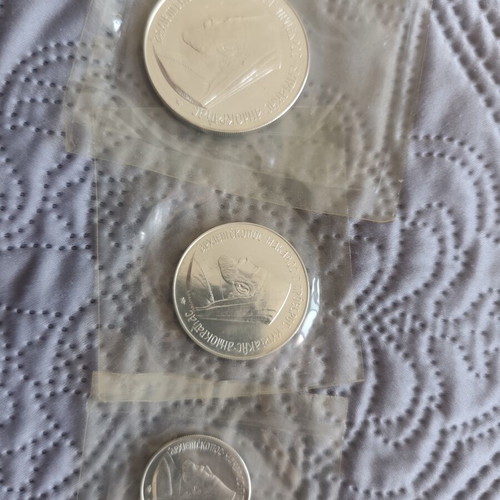 Silver set of 3 coins from 1974 used with Archbishop Makarios