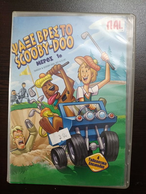Scooby-Doo DVD like new, animated cartoons
