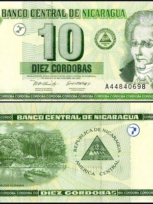 Nicaragua 10 Cordobas banknote 2002 new