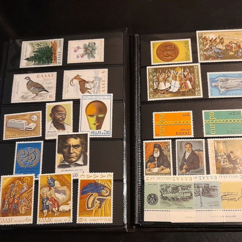 Greek stamp collection 1970-1973 new, 100 complete series