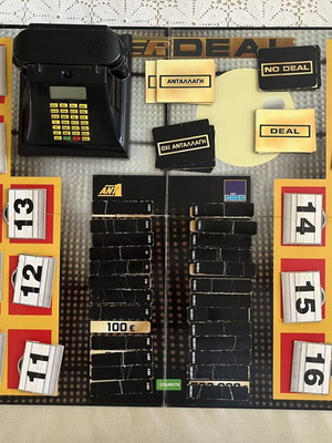 Super Deal board game