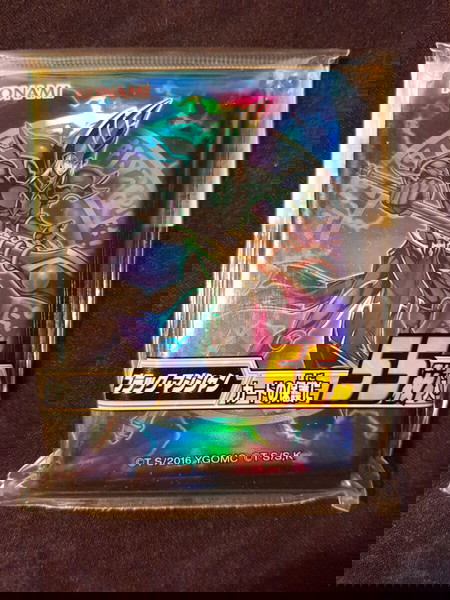 Yu-Gi-Oh! Dark Magician Sleeves