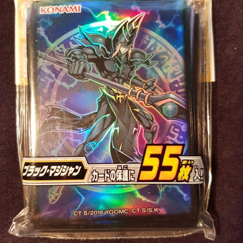 Yu-Gi-Oh! Dark Magician Sleeves 55 sleeves καινούργιο