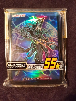 Yu-Gi-Oh! Dark Magician Sleeves 55 sleeves καινούργιο