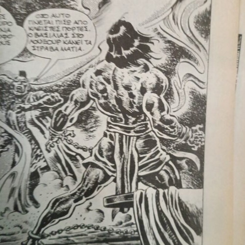 Conan the Barbarian comic used, issue 94, Greek