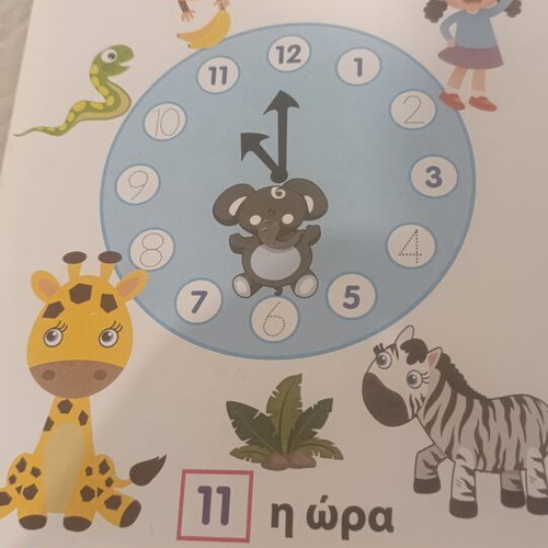 Learning Time educational activity book for children