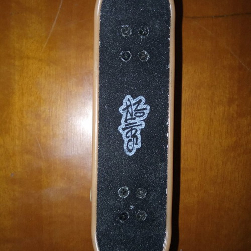 Fingerboard like new