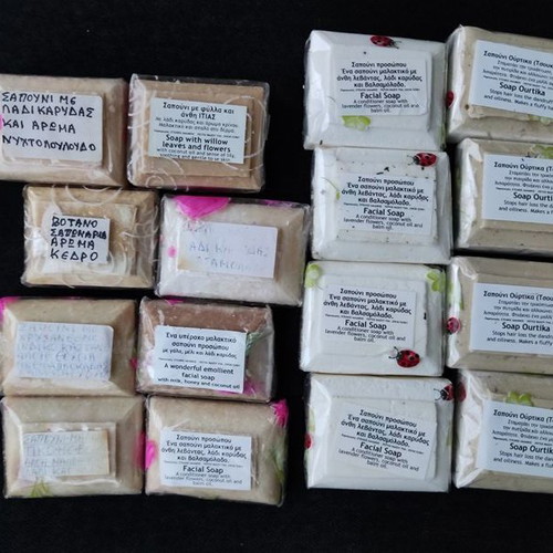 Handmade organic soap with various herbs, set of 3, new