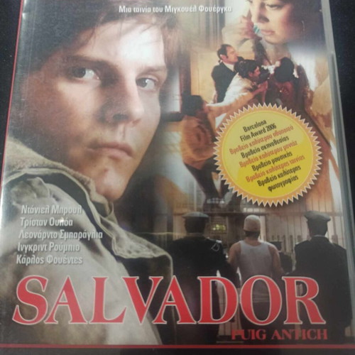 Salvador DVD in excellent condition with subtitles