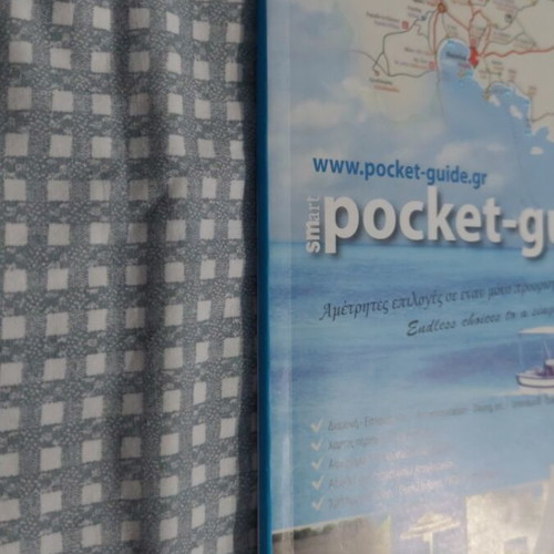 Tourist guide of Argolida like new, 2011 edition