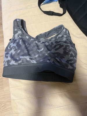 Adidas Believe This AOP sports bra, grey, size S