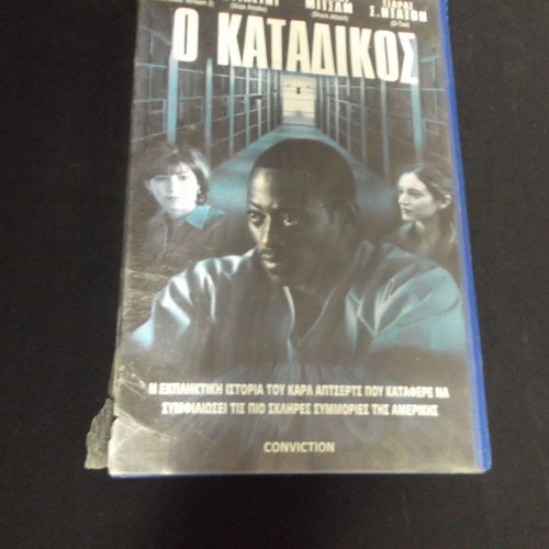 Conviction VHS video cassette used, 2000s decade