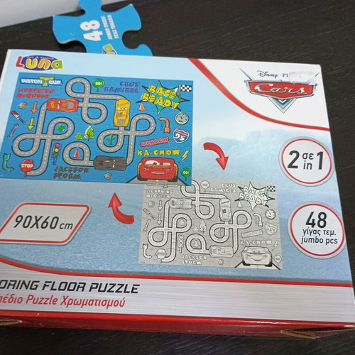 Puzzle and game 2 in 1 Luna giant 48 pieces used, Cars Disney Pixar