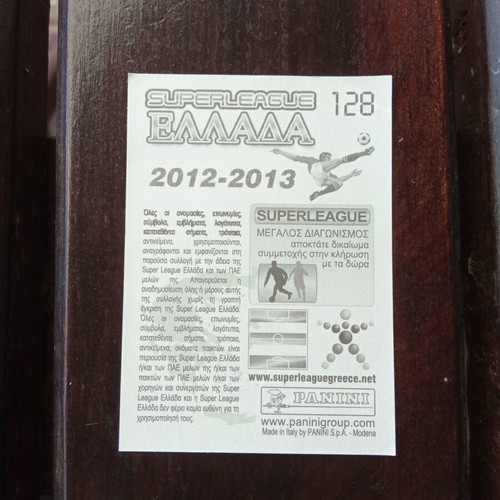 Panini Superleague 2012-2013 αυτοκόλλητο Νο128 Νίκος Κάλτσας μεταχειρισμένο